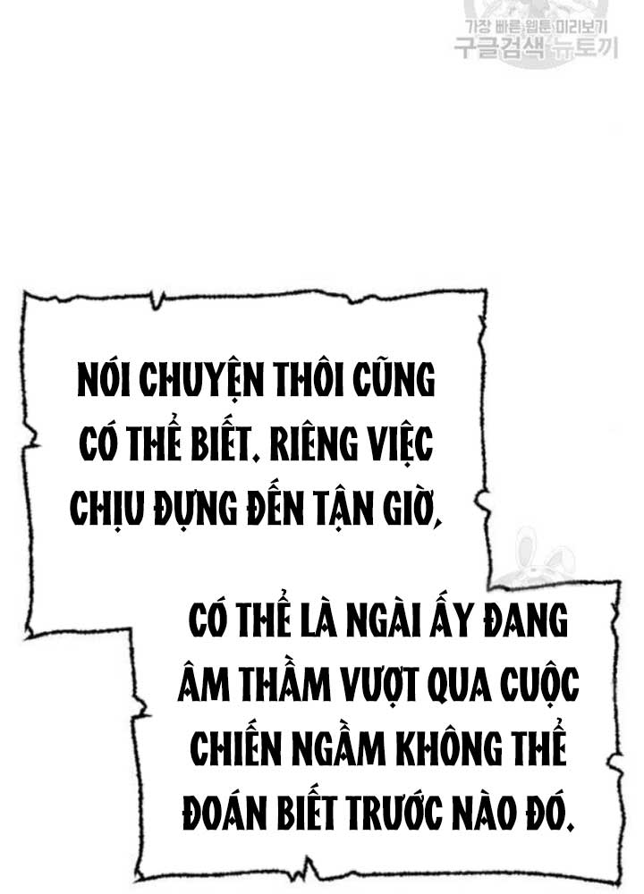 Thiên Ma Phi Thăng Truyện chapter 25 - Upload bởi truyensieuhay.com