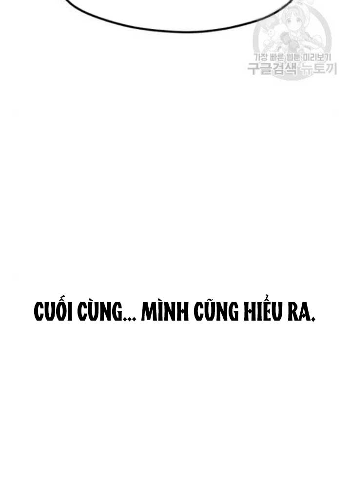 Thiên Ma Phi Thăng Truyện chapter 25 - Upload bởi truyensieuhay.com