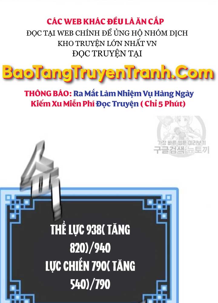 Thiên Ma Phi Thăng Truyện chapter 25 - Upload bởi truyensieuhay.com