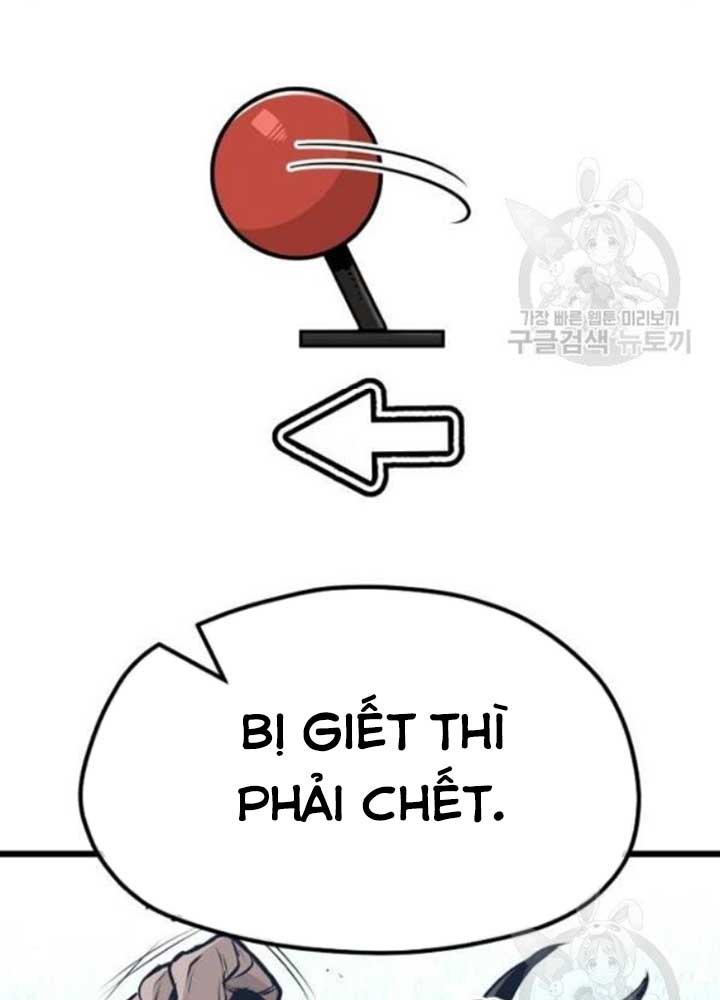 Thiên Ma Phi Thăng Truyện chapter 25 - Upload bởi truyensieuhay.com