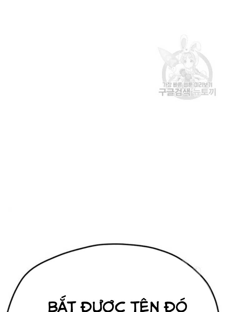 Thiên Ma Phi Thăng Truyện chapter 25 - Upload bởi truyensieuhay.com