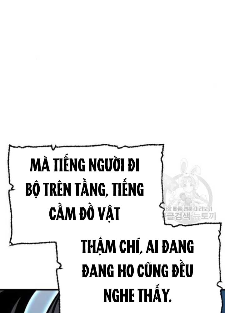Thiên Ma Phi Thăng Truyện chapter 25 - Upload bởi truyensieuhay.com