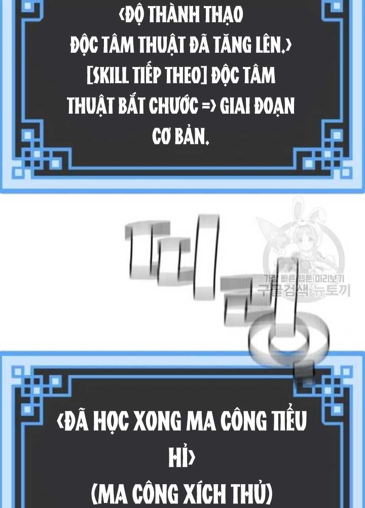 Thiên Ma Phi Thăng Truyện chapter 25 - Upload bởi truyensieuhay.com