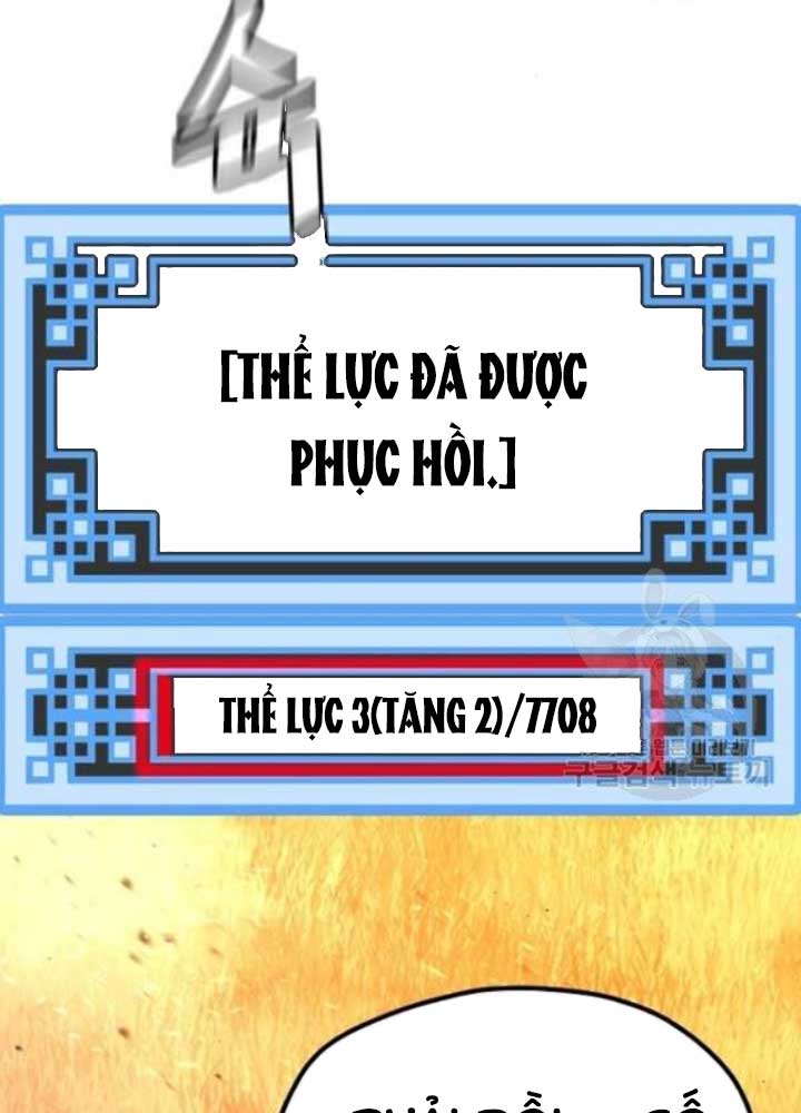 Thiên Ma Phi Thăng Truyện chapter 25 - Upload bởi truyensieuhay.com