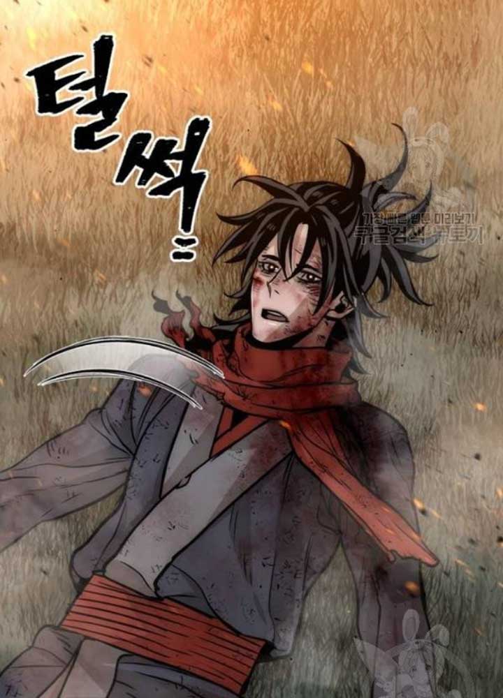 Thiên Ma Phi Thăng Truyện chapter 25 - Upload bởi truyensieuhay.com