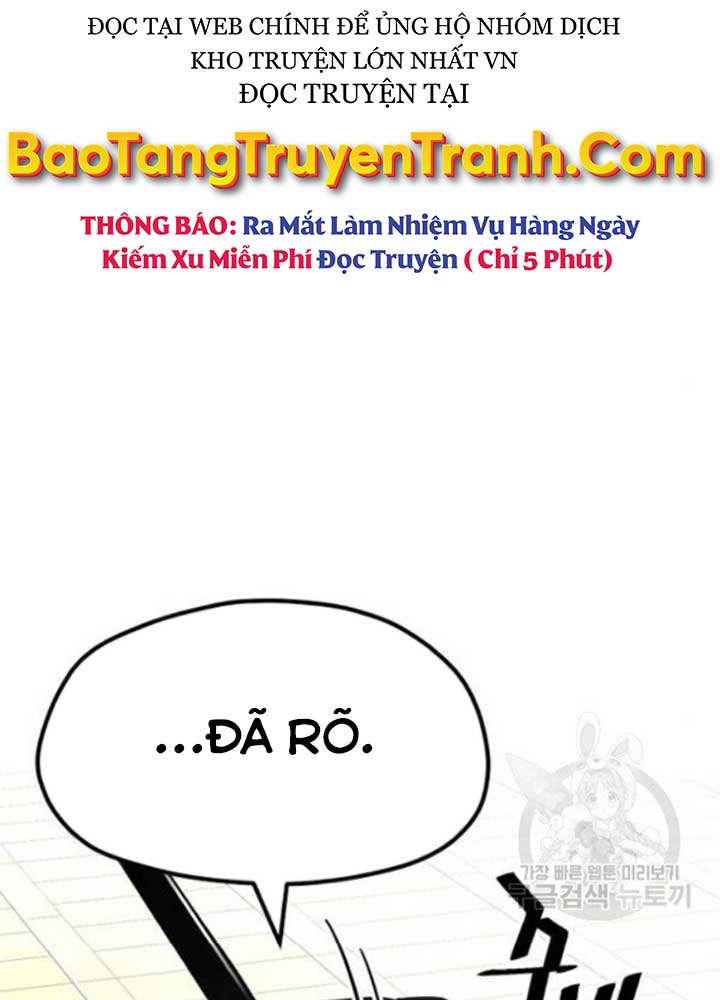 Thiên Ma Phi Thăng Truyện chapter 25 - Upload bởi truyensieuhay.com