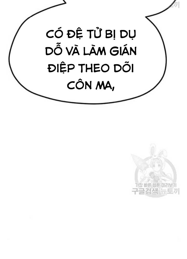 Thiên Ma Phi Thăng Truyện chapter 25 - Upload bởi truyensieuhay.com