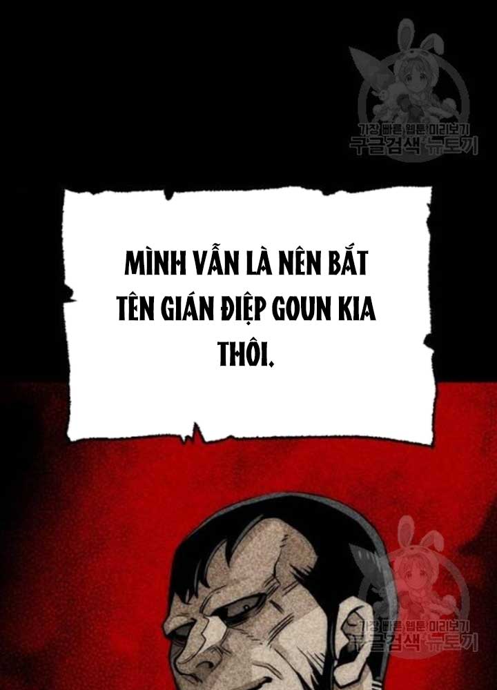 Thiên Ma Phi Thăng Truyện chapter 25 - Upload bởi truyensieuhay.com