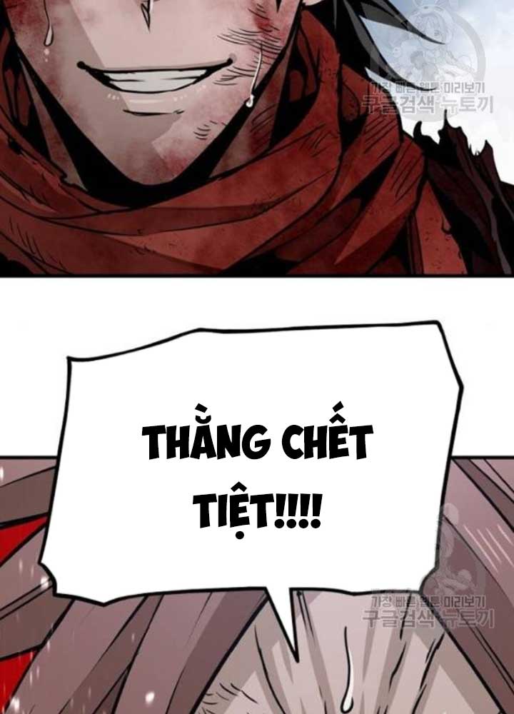 Thiên Ma Phi Thăng Truyện chapter 25 - Upload bởi truyensieuhay.com