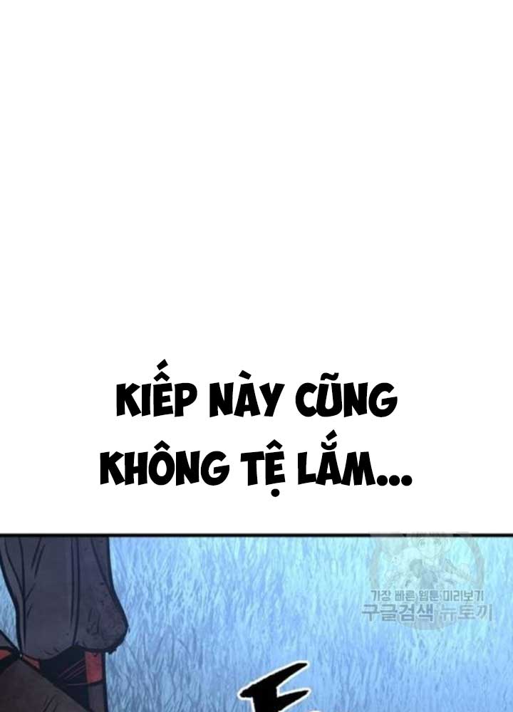 Thiên Ma Phi Thăng Truyện chapter 25 - Upload bởi truyensieuhay.com