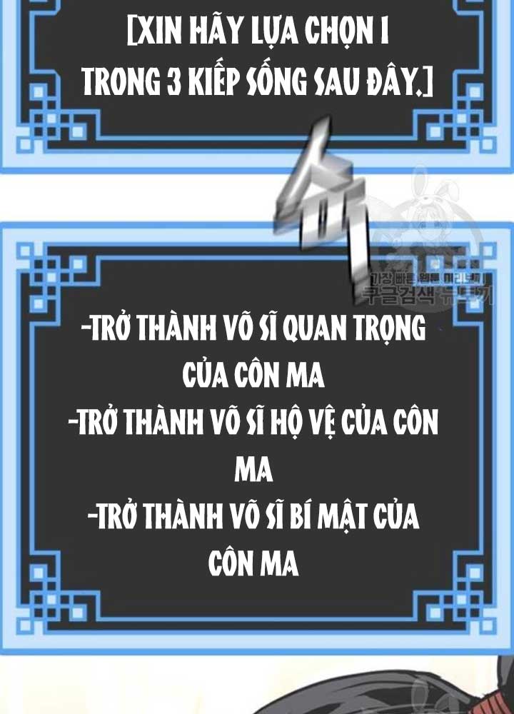 Thiên Ma Phi Thăng Truyện chapter 25 - Upload bởi truyensieuhay.com