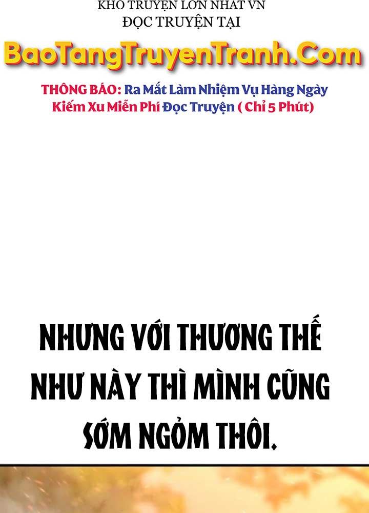 Thiên Ma Phi Thăng Truyện chapter 25 - Upload bởi truyensieuhay.com