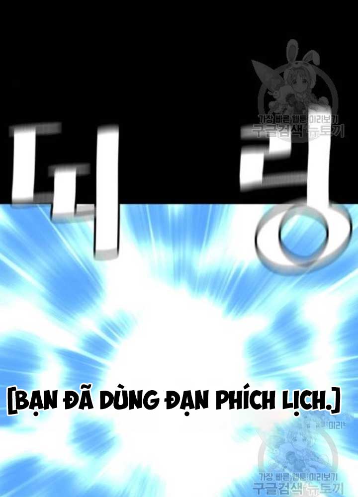 Thiên Ma Phi Thăng Truyện chapter 25 - Upload bởi truyensieuhay.com