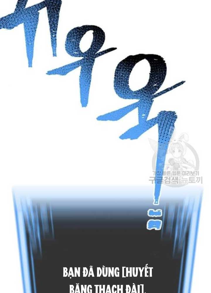 Thiên Ma Phi Thăng Truyện chapter 25 - Upload bởi truyensieuhay.com