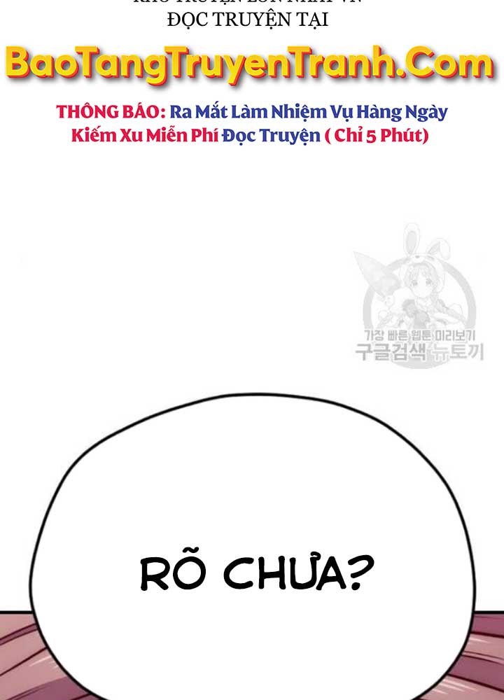 Thiên Ma Phi Thăng Truyện chapter 25 - Upload bởi truyensieuhay.com