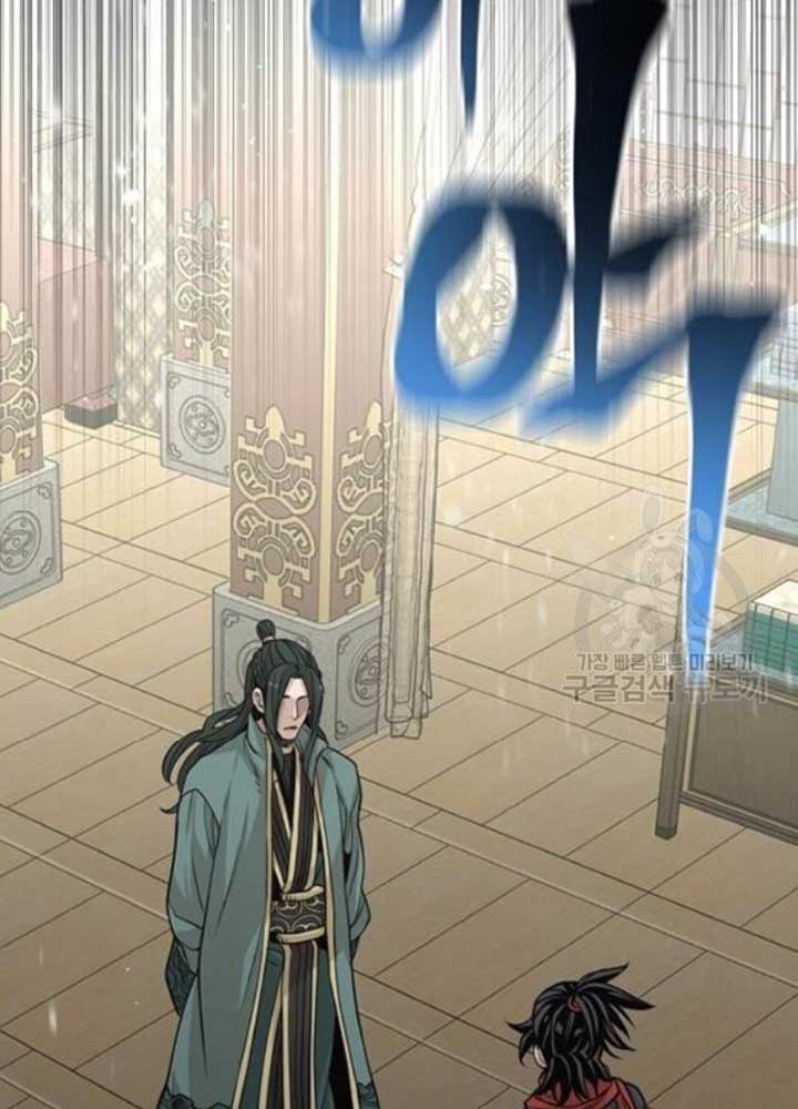 Thiên Ma Phi Thăng Truyện chapter 25 - Upload bởi truyensieuhay.com