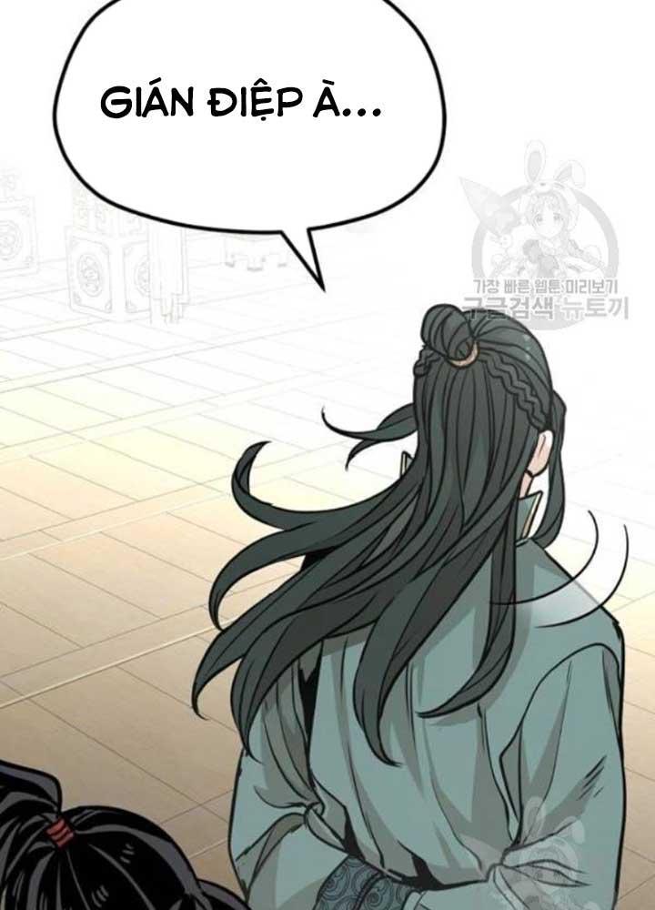 Thiên Ma Phi Thăng Truyện chapter 25 - Upload bởi truyensieuhay.com
