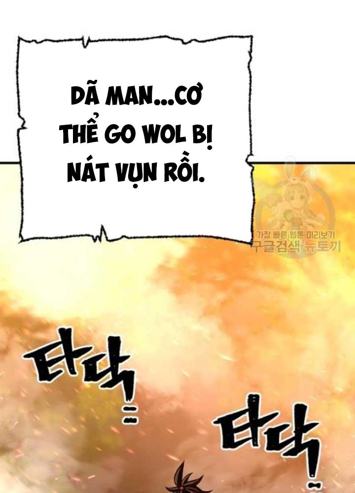 Thiên Ma Phi Thăng Truyện chapter 25 - Upload bởi truyensieuhay.com