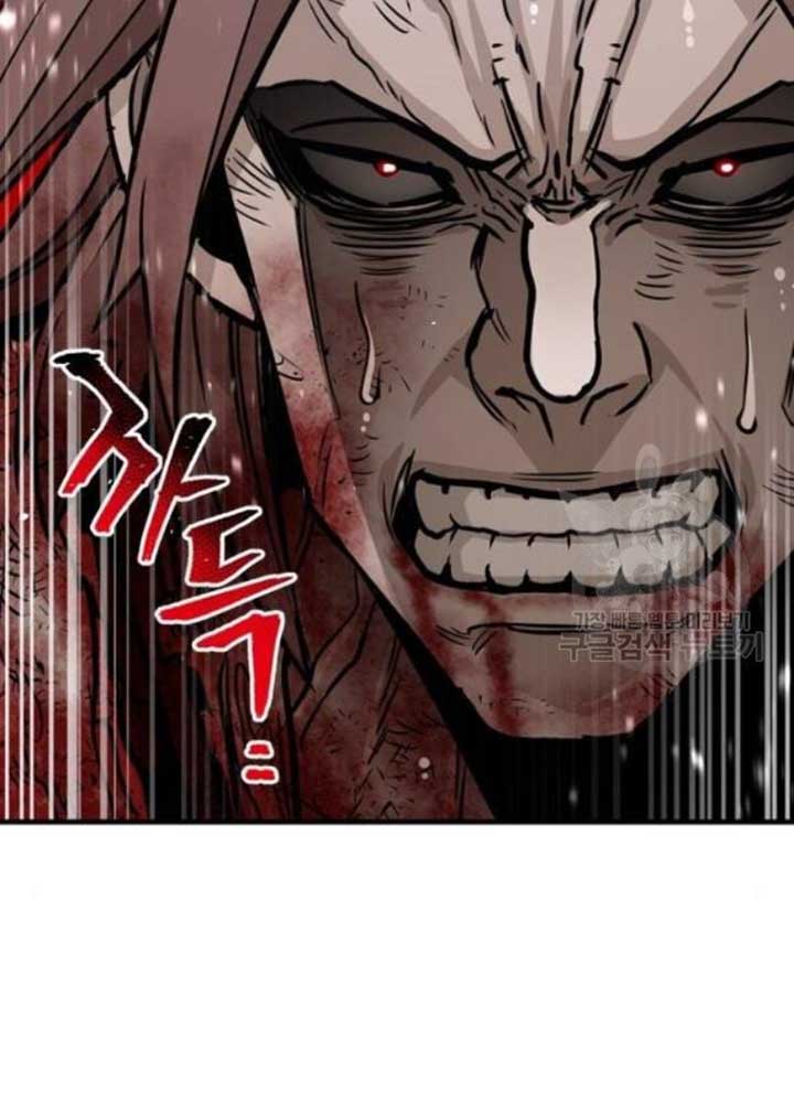 Thiên Ma Phi Thăng Truyện chapter 25 - Upload bởi truyensieuhay.com