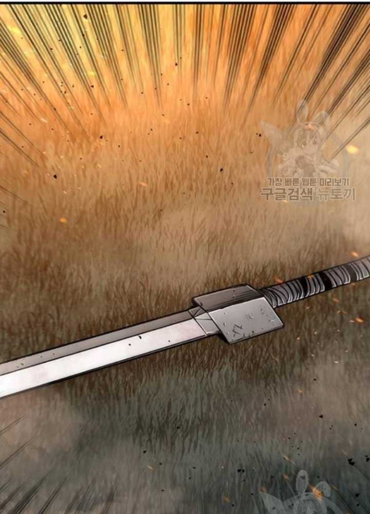 Thiên Ma Phi Thăng Truyện chapter 25 - Upload bởi truyensieuhay.com