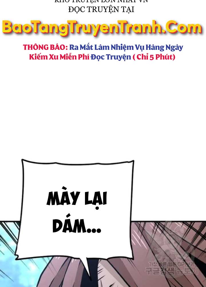 Thiên Ma Phi Thăng Truyện chapter 25 - Upload bởi truyensieuhay.com