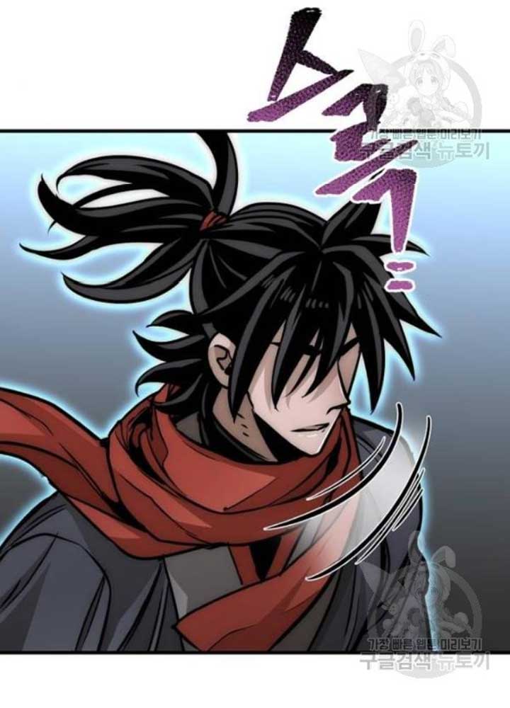 Thiên Ma Phi Thăng Truyện chapter 25 - Upload bởi truyensieuhay.com