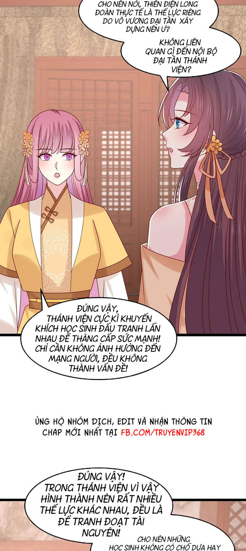 Chi Tôn Đồng Thuật Sư: Tuyệt Thế Đại Tiểu Thư chapter 280 - Trang 19