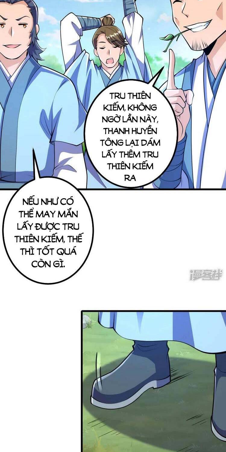 Lão Tổ Luyện Thể Mạnh Nhất Lịch Sử chapter 46 - Upload bởi truyensieuhay.com