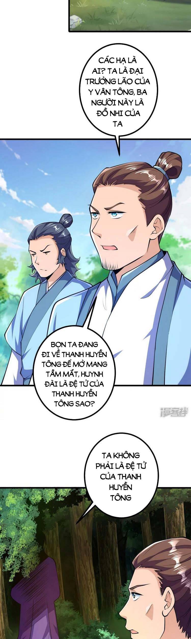 Lão Tổ Luyện Thể Mạnh Nhất Lịch Sử chapter 46 - Upload bởi truyensieuhay.com