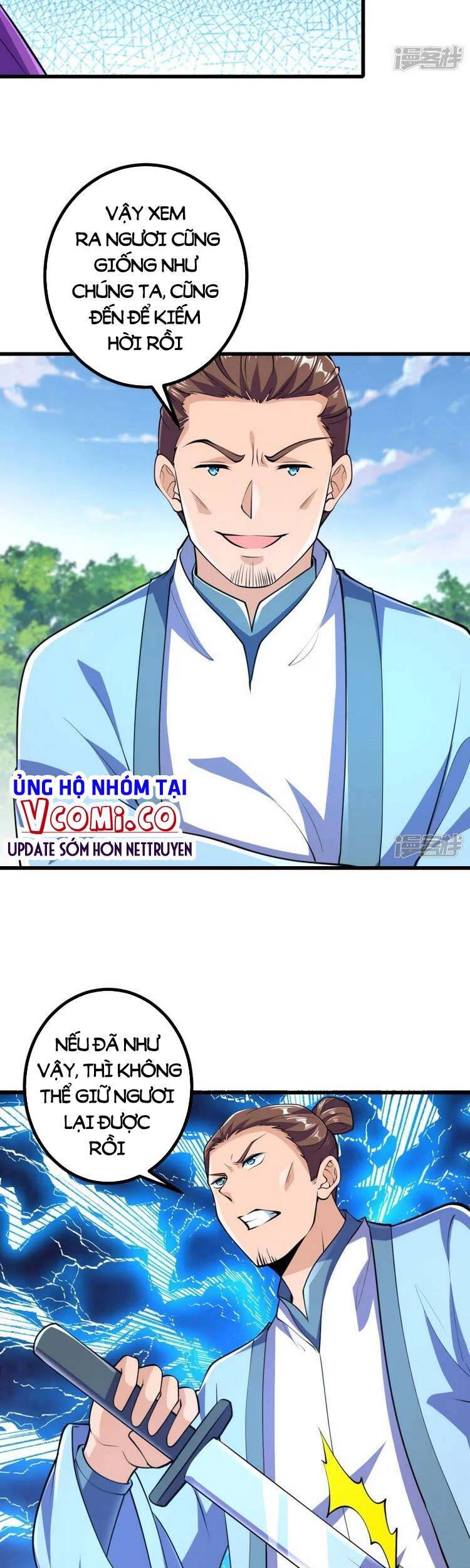 Lão Tổ Luyện Thể Mạnh Nhất Lịch Sử chapter 46 - Upload bởi truyensieuhay.com