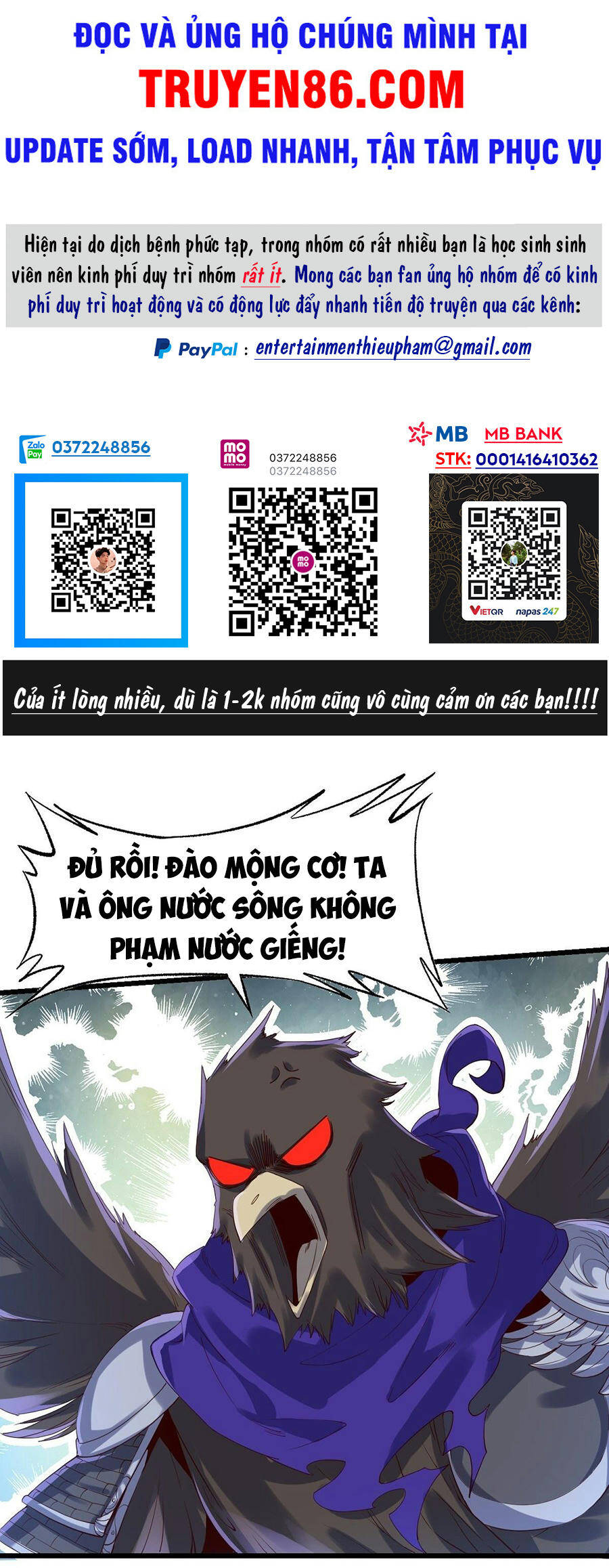 Nguyên Lai Ta Là Tu Tiên Đại Lão chapter 35 - Trang 2