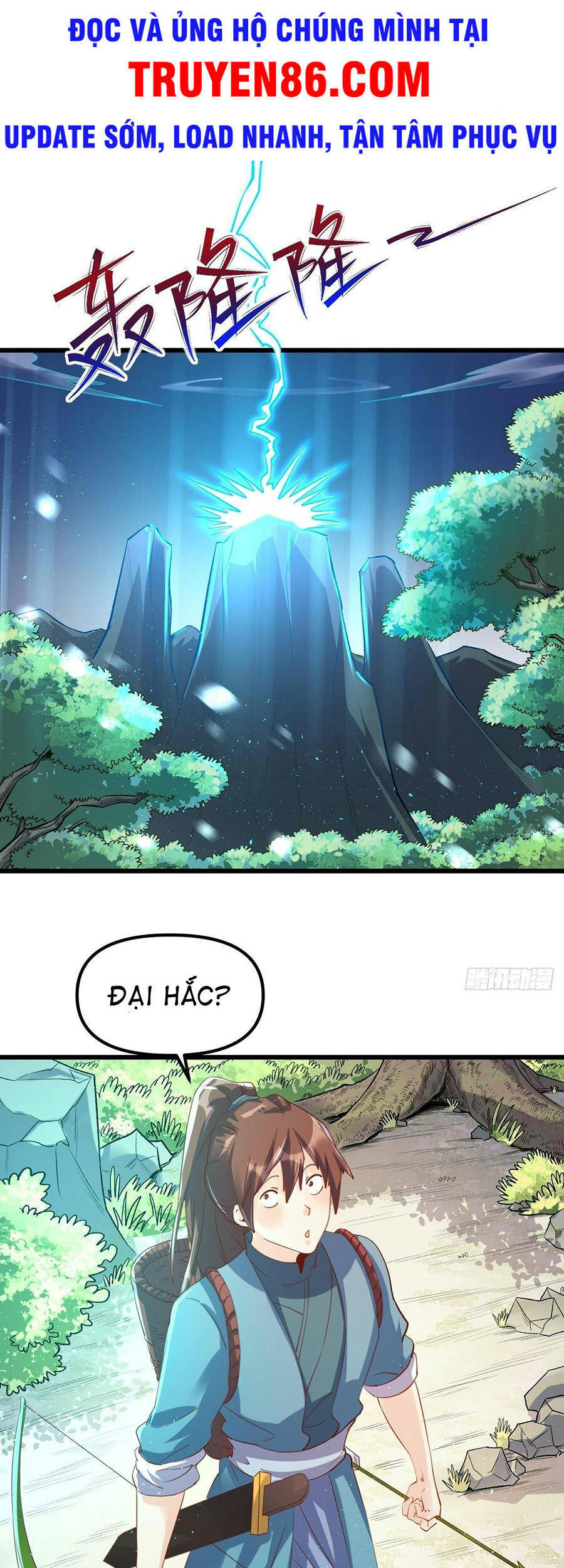 Nguyên Lai Ta Là Tu Tiên Đại Lão chapter 35 - Trang 22