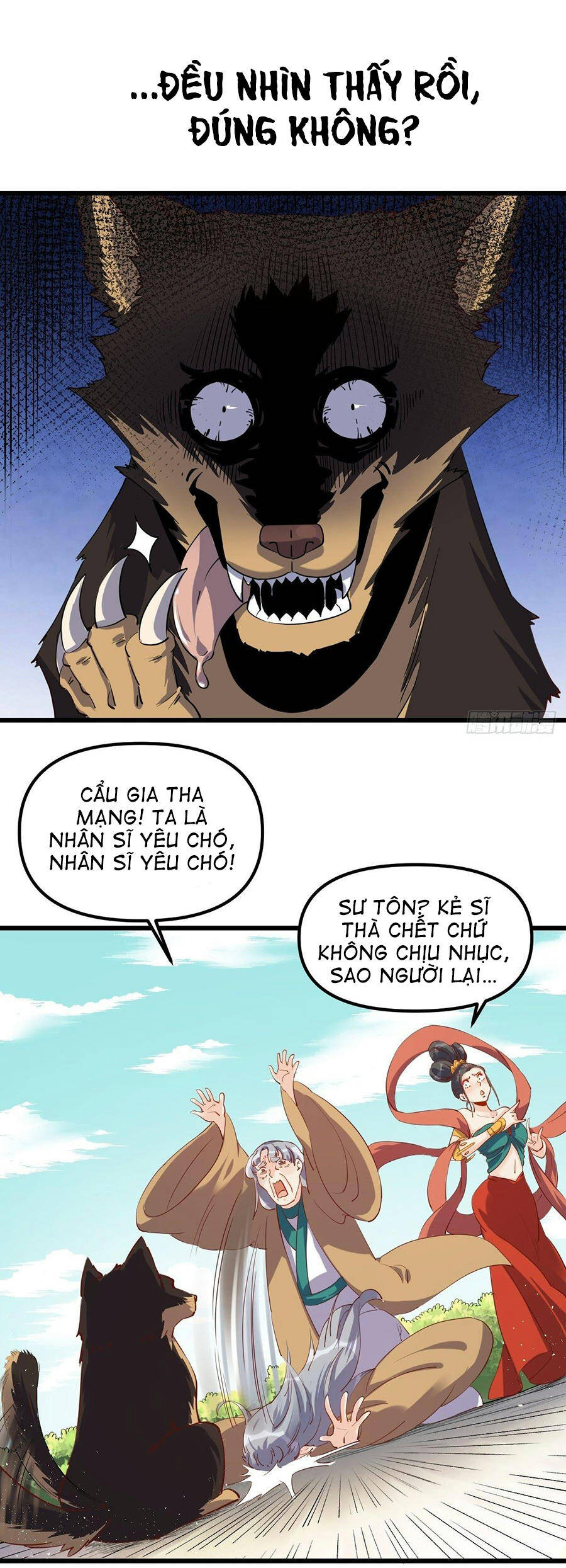 Nguyên Lai Ta Là Tu Tiên Đại Lão chapter 35 - Trang 27