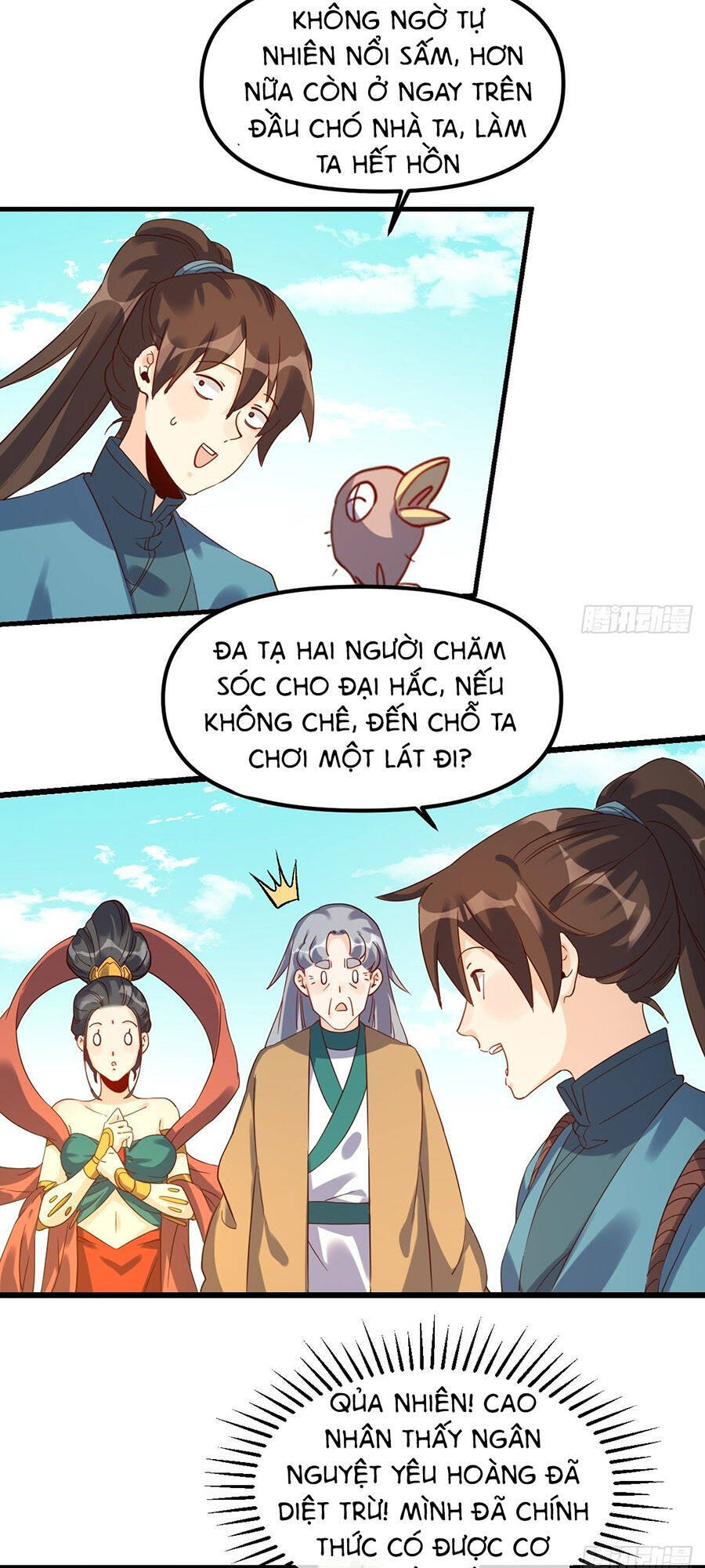 Nguyên Lai Ta Là Tu Tiên Đại Lão chapter 36 - Trang 11
