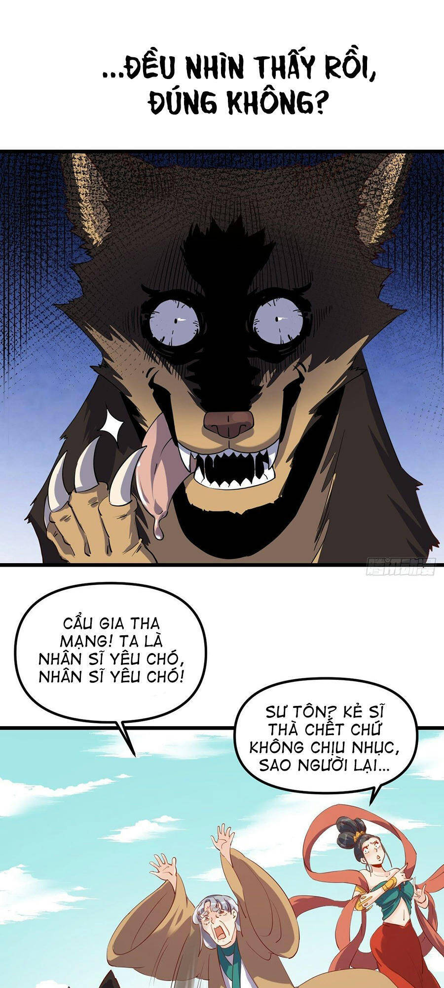 Nguyên Lai Ta Là Tu Tiên Đại Lão chapter 36.5 - Trang 12