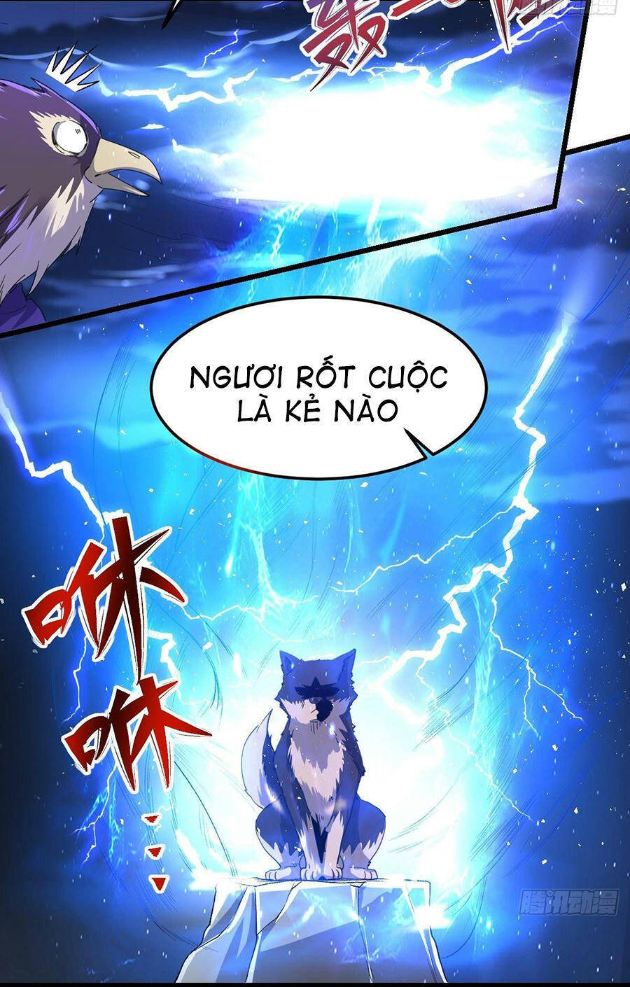Nguyên Lai Ta Là Tu Tiên Đại Lão chapter 36.5 - Trang 3