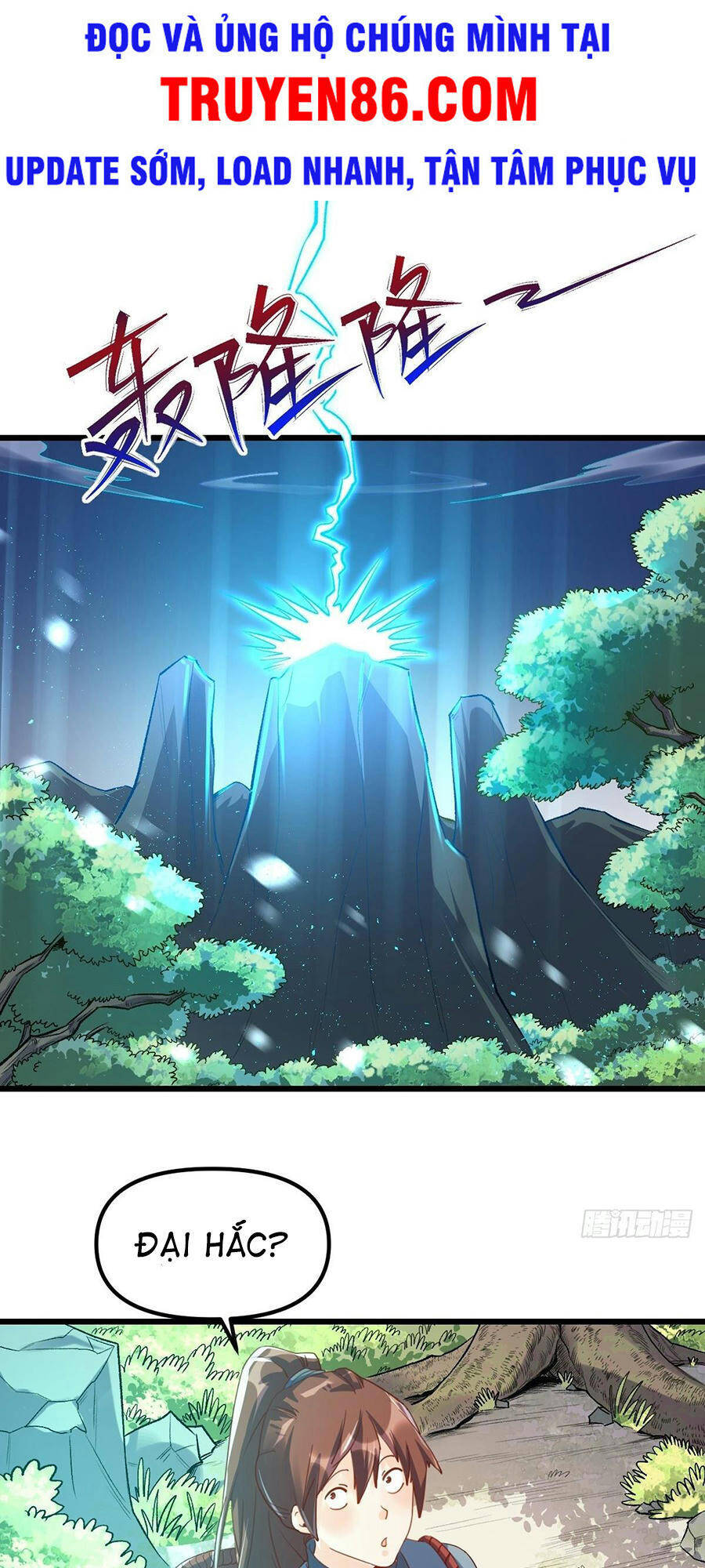 Nguyên Lai Ta Là Tu Tiên Đại Lão chapter 36.5 - Trang 6