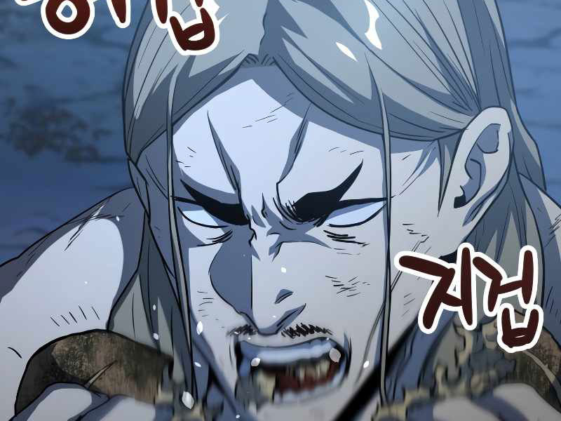 Người Chơi Không Thể Thăng Cấp chapter 59 - Upload bởi truyensieuhay.com