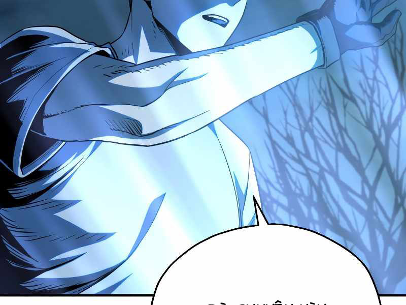 Người Chơi Không Thể Thăng Cấp chapter 59 - Upload bởi truyensieuhay.com