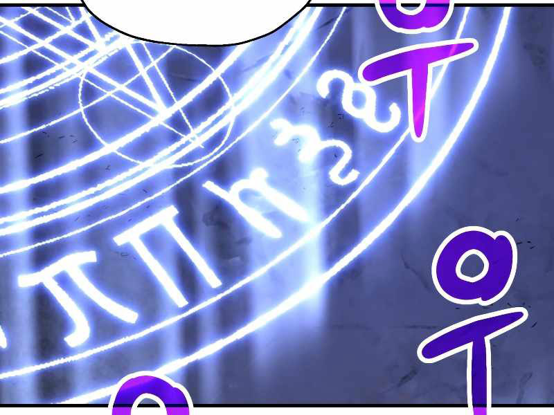 Người Chơi Không Thể Thăng Cấp chapter 59 - Upload bởi truyensieuhay.com