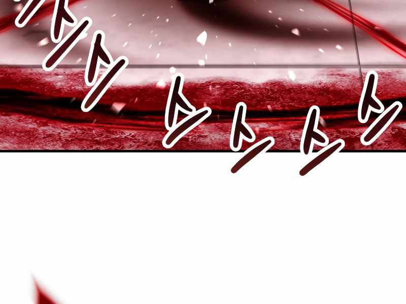 Người Chơi Không Thể Thăng Cấp chapter 59 - Upload bởi truyensieuhay.com