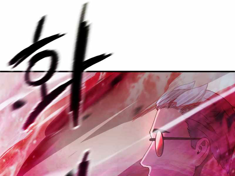 Người Chơi Không Thể Thăng Cấp chapter 59 - Upload bởi truyensieuhay.com