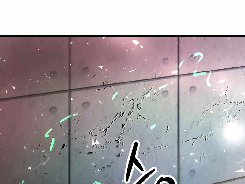 Người Chơi Không Thể Thăng Cấp chapter 59 - Upload bởi truyensieuhay.com