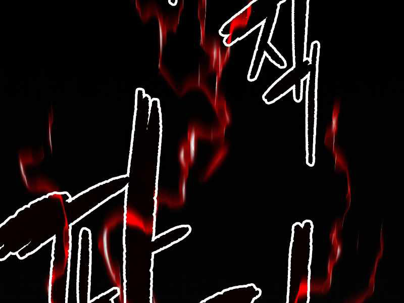 Người Chơi Không Thể Thăng Cấp chapter 59 - Upload bởi truyensieuhay.com
