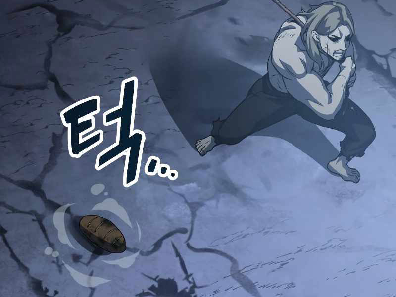 Người Chơi Không Thể Thăng Cấp chapter 59 - Upload bởi truyensieuhay.com