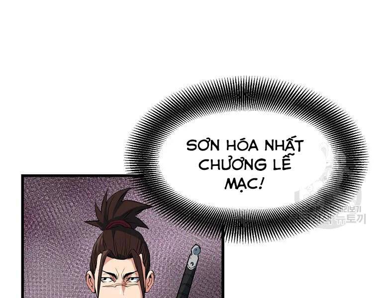 Đại Tướng Quân chapter 30 - Trang 11