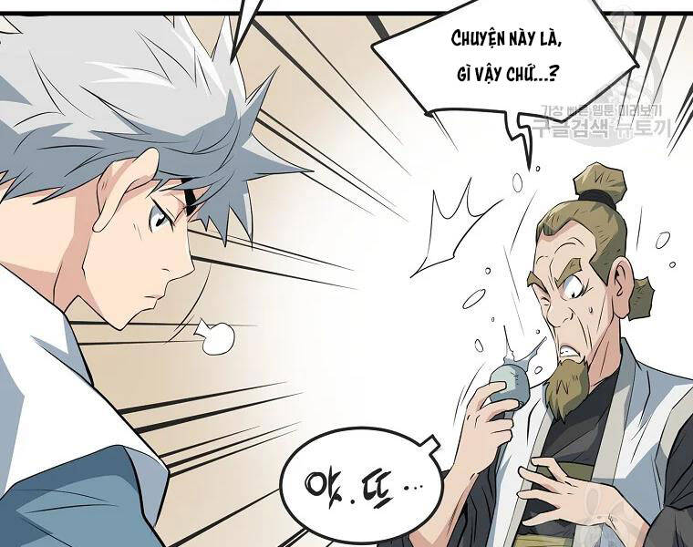 Đại Tướng Quân chapter 30 - Trang 111