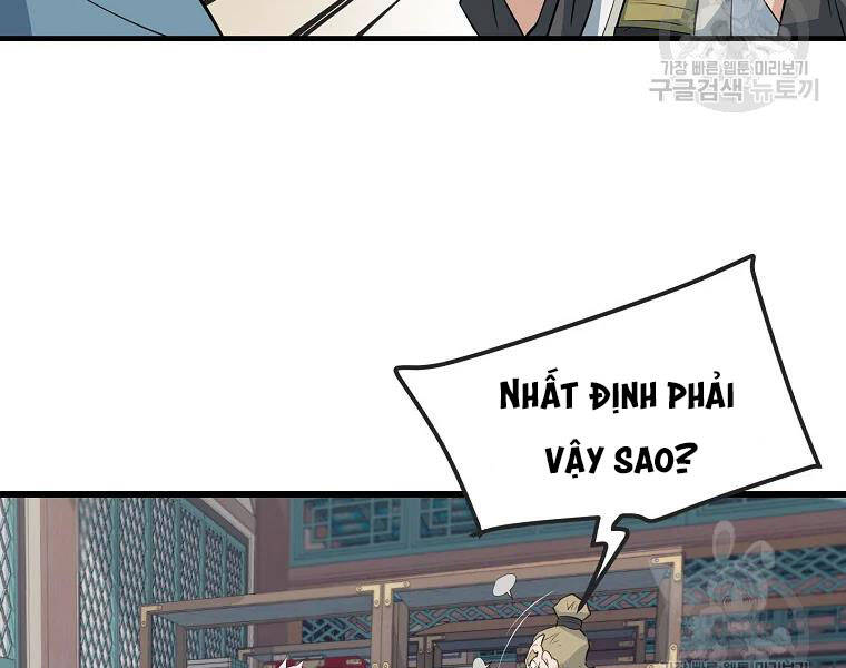Đại Tướng Quân chapter 30 - Trang 112