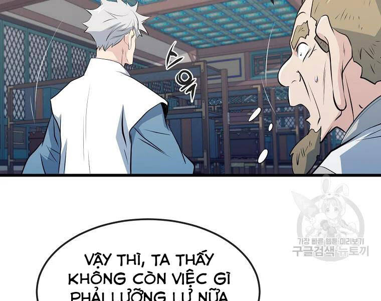 Đại Tướng Quân chapter 30 - Trang 115