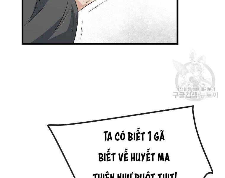 Đại Tướng Quân chapter 30 - Trang 118
